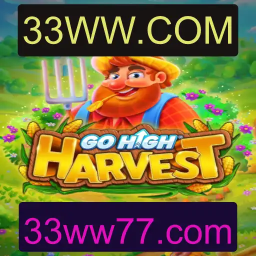 Descubra o Fascinante Mundo do GoHighHarvest